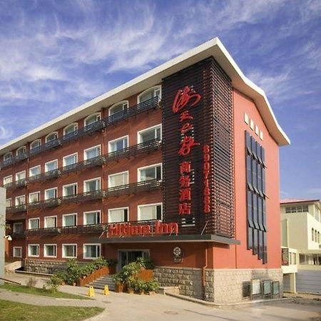 Haitian E Inn Qingdao Dış mekan fotoğraf