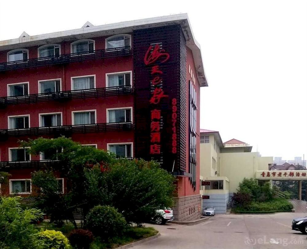 Haitian E Inn Qingdao Dış mekan fotoğraf