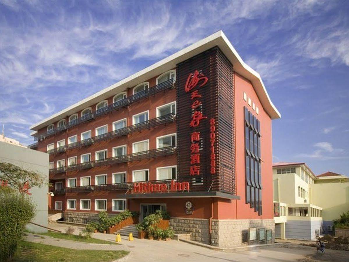 Haitian E Inn Qingdao Dış mekan fotoğraf