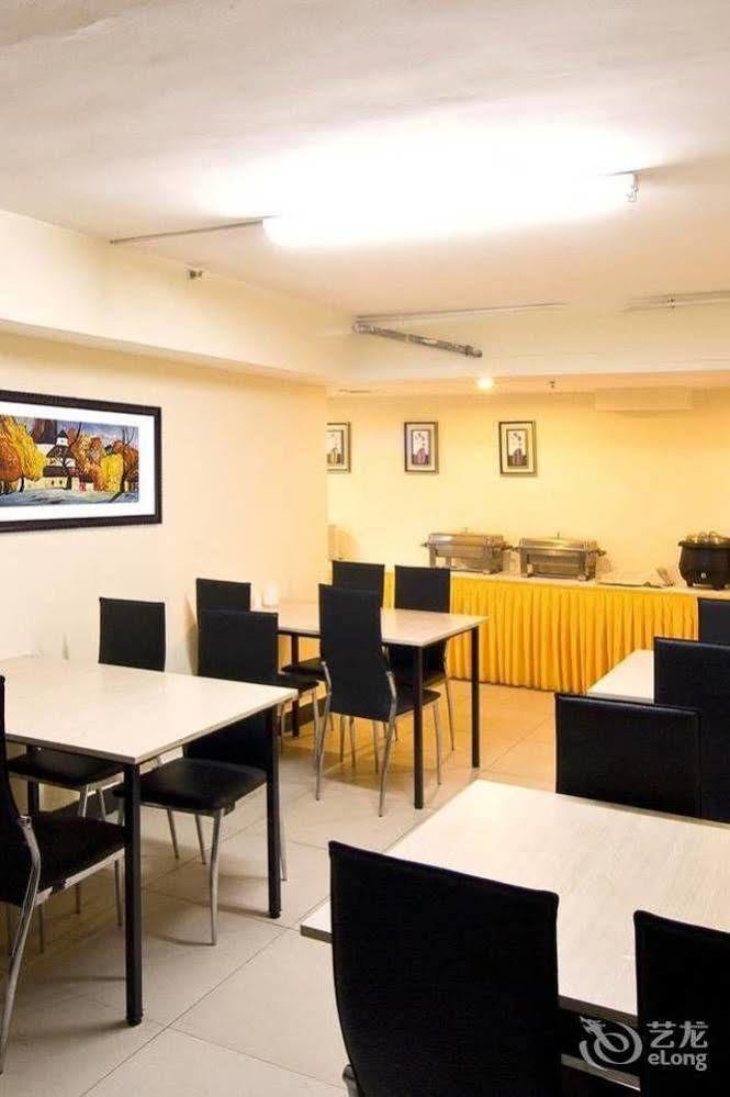 Haitian E Inn Qingdao Dış mekan fotoğraf